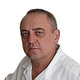 Врач Истомин Александр Васильевич